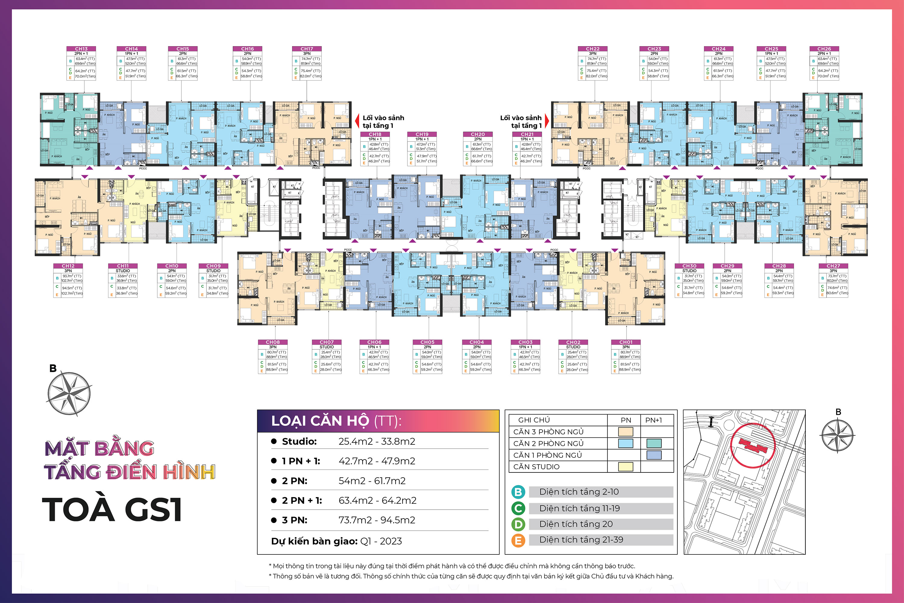 Cần cho thuê căn hộ 2PN +1 diện tích 63,4m2 tòa GS1 The Miami Vinhomes Smart City