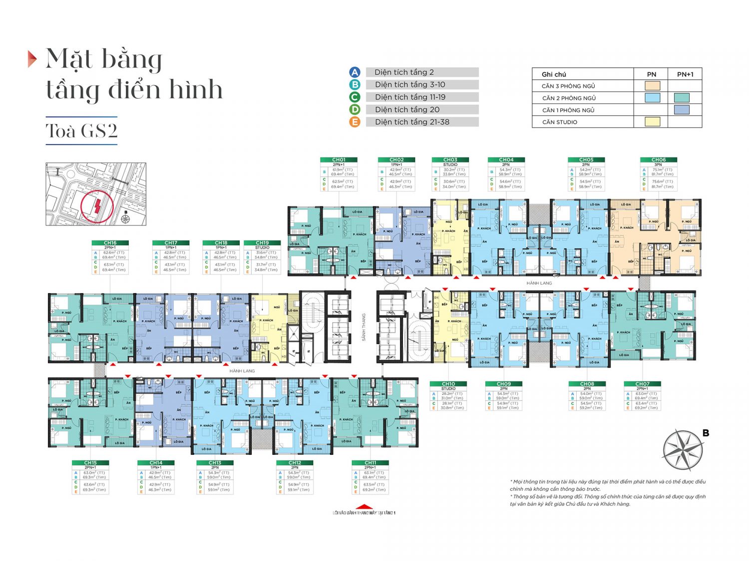 Cần cho thuê căn hộ 2PN +1 diện tích 69,4m2 tòa GS2 The Miami Vinhomes Smart City